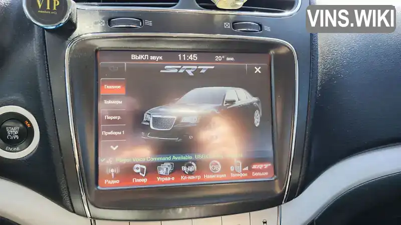 Fiat Freemont 2013, фото з оголошення 2 з 12, VIN 3C4PFACY8DT688505