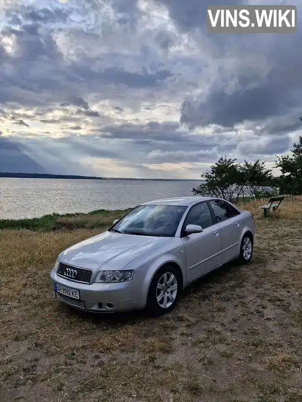 Audi A4 2003, фото з оголошення 1 з 13, VIN WAUZZZ8E53A376528