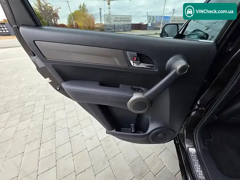 Honda CR-V 2011, фото з оголошення 2 з 20, VIN SHSRE6870AU001128