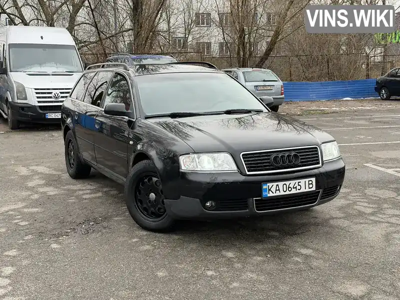 Audi A6 2002, фото з оголошення 1 з 8, VIN WAUZZZ4B82N136246