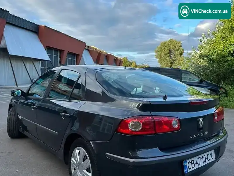 Renault Laguna 2007, фото з оголошення 2 з 8, VIN VF1BG4HBE37145086