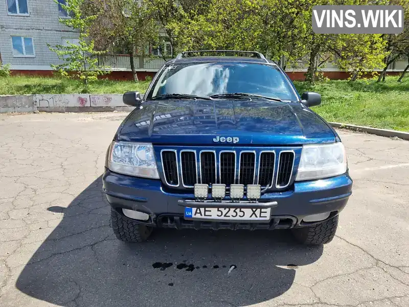Jeep Grand Cherokee 2002, фото з оголошення 1 з 15, VIN 1J8G2E8A53Y514119