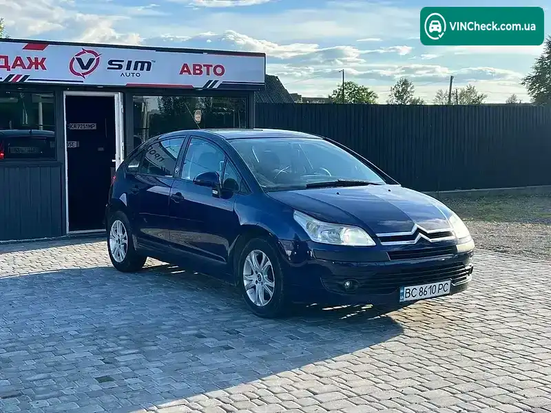 Citroen C4 2005, фото з оголошення 1 з 20, VIN VF7LCNFUC74139948