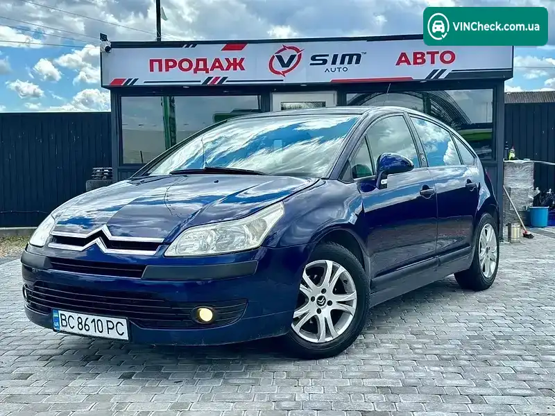 Citroen C4 2005, фото з оголошення 2 з 20, VIN VF7LCNFUC74139948