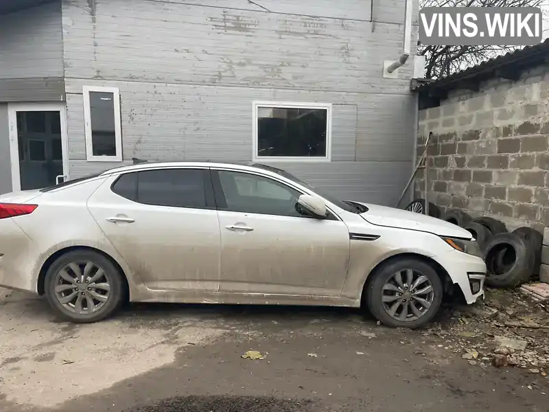 Kia Optima 2015, фото з оголошення 1 з 8, VIN 5XXGN4A73FG497149