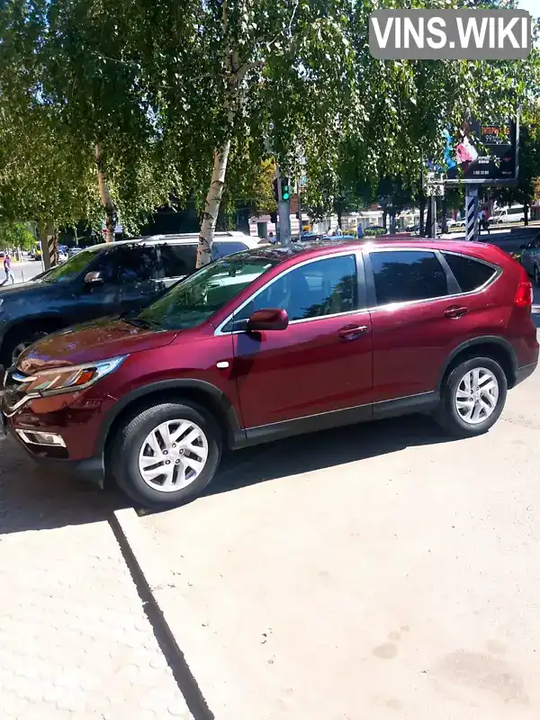 Honda CR-V 2016, фото з оголошення 1 з 13, VIN 2HKRM4H57GH705927