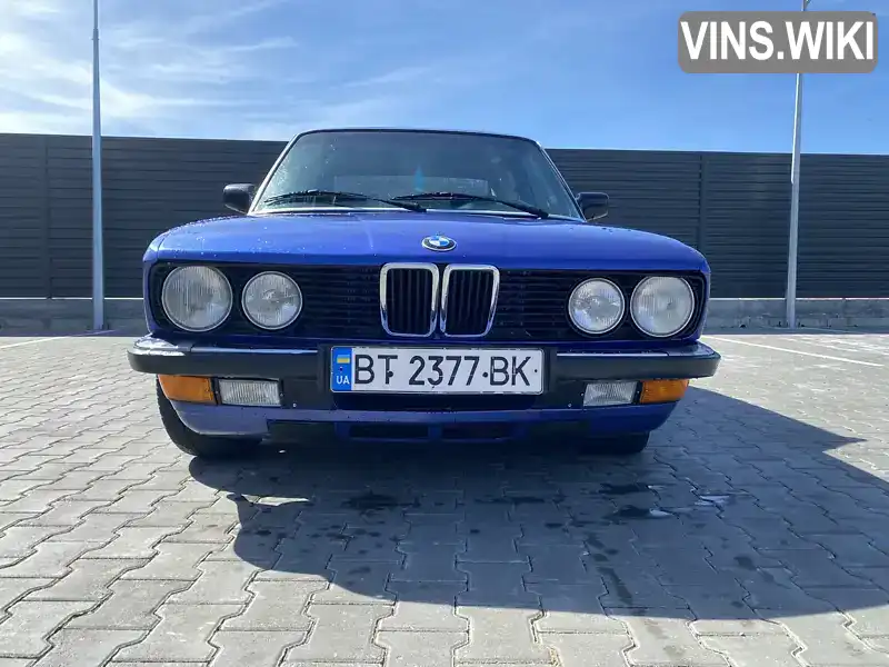 BMW 5 Series 1987, фото з оголошення 1 з 14, VIN WBADB110009753102