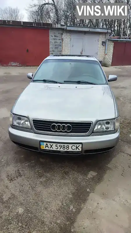 Audi A6 1996, фото з оголошення 1 з 8, VIN WAUZZZ4AZTN045487