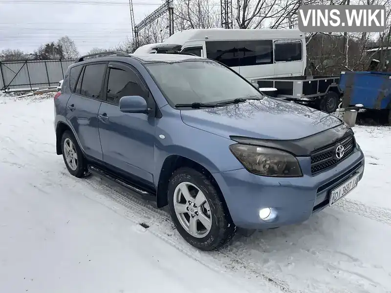 Toyota RAV4 2008, фото з оголошення 1 з 16, VIN JTMBH31V405057074
