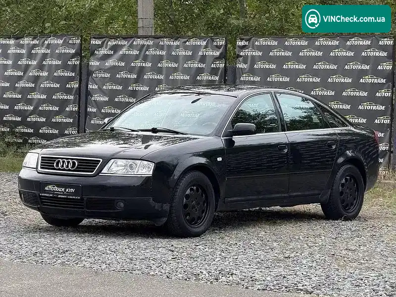 Audi A6 2001, фото з оголошення 1 з 9, VIN WAUZZZ4BZ1N114200