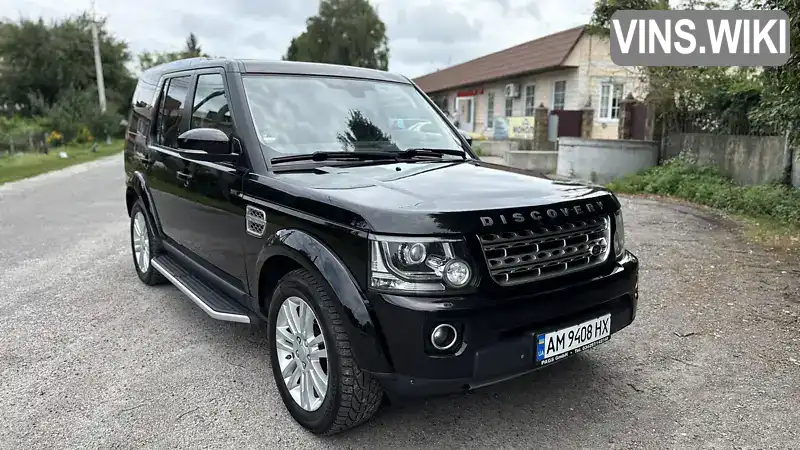 Land Rover Discovery 2016, фото з оголошення 1 з 21, VIN SALLAAAG6GA837039