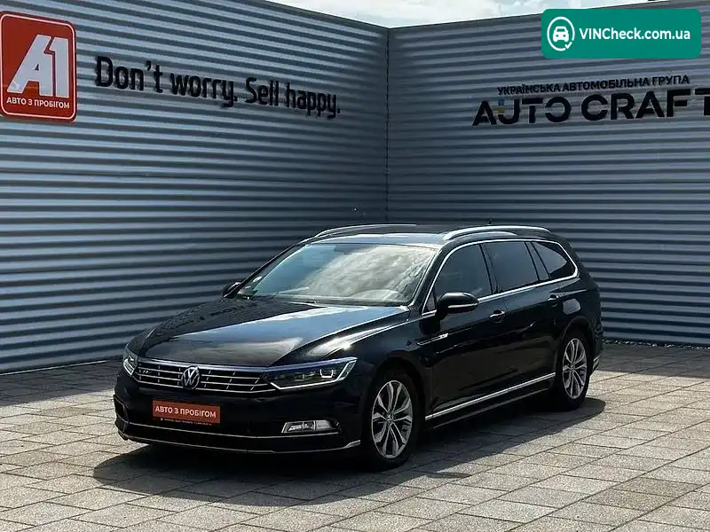Volkswagen Passat 2016, фото з оголошення 1 з 20, VIN WVWZZZ3CZGE165853