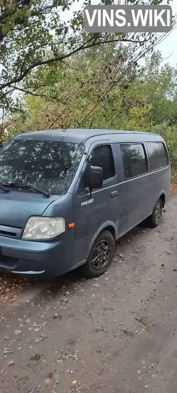 Kia Pregio 2005, фото з оголошення 2 з 11, VIN KNHTR731257212004