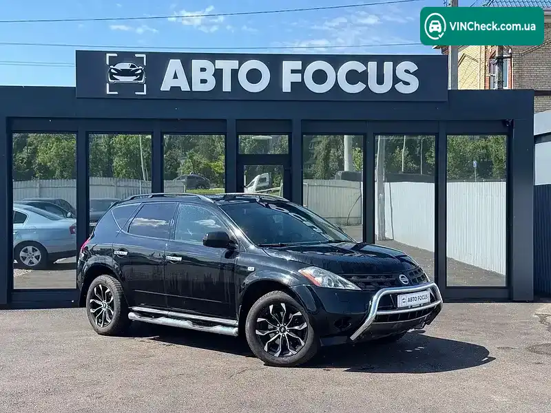 Nissan Murano 2006, фото з оголошення 1 з 21, VIN JN1TANZ50U0018470