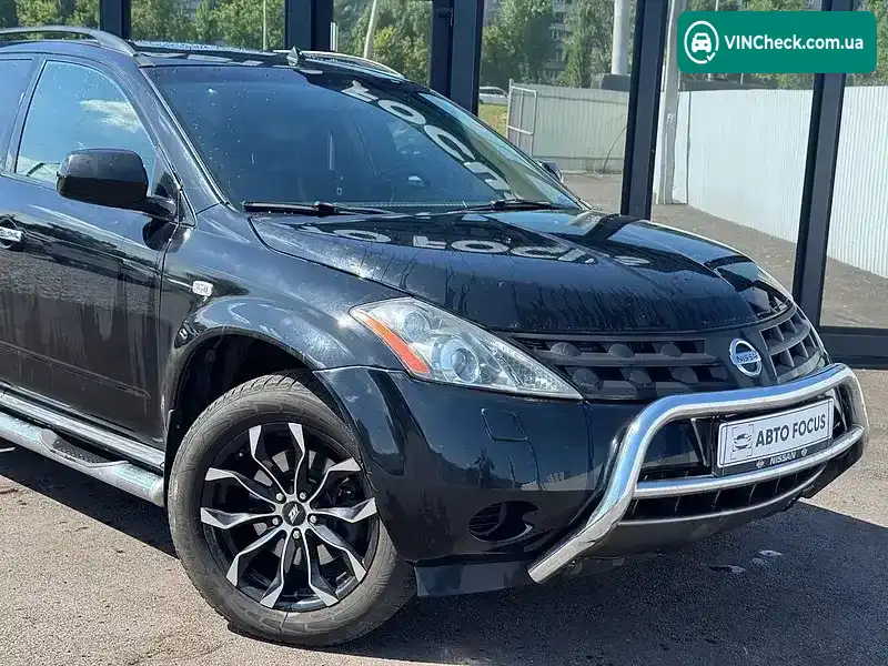 Nissan Murano 2006, фото з оголошення 2 з 21, VIN JN1TANZ50U0018470