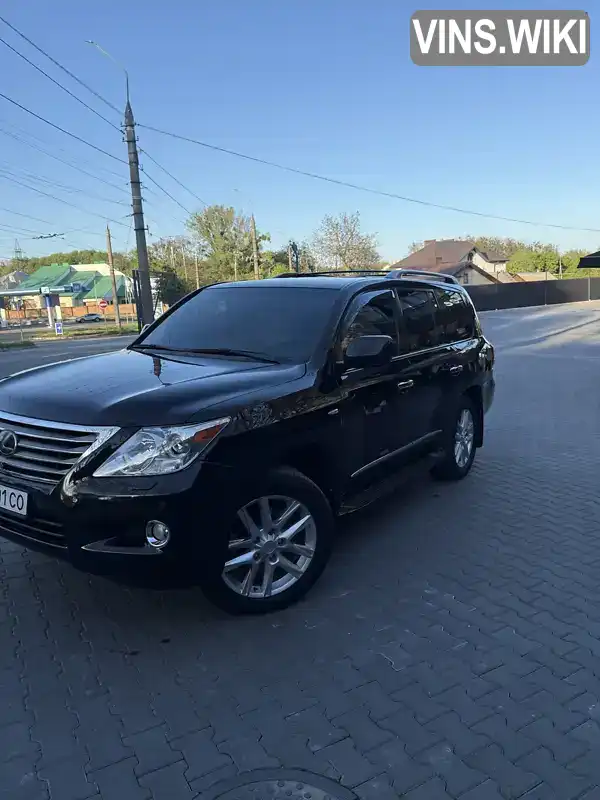 Lexus LX 2008, фото з оголошення 1 з 21, VIN JTJHY00WX84006373