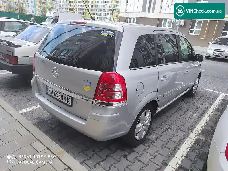 Opel Zafira 2010, фото з оголошення 2 з 21, VIN W0L0AHM75B2001541