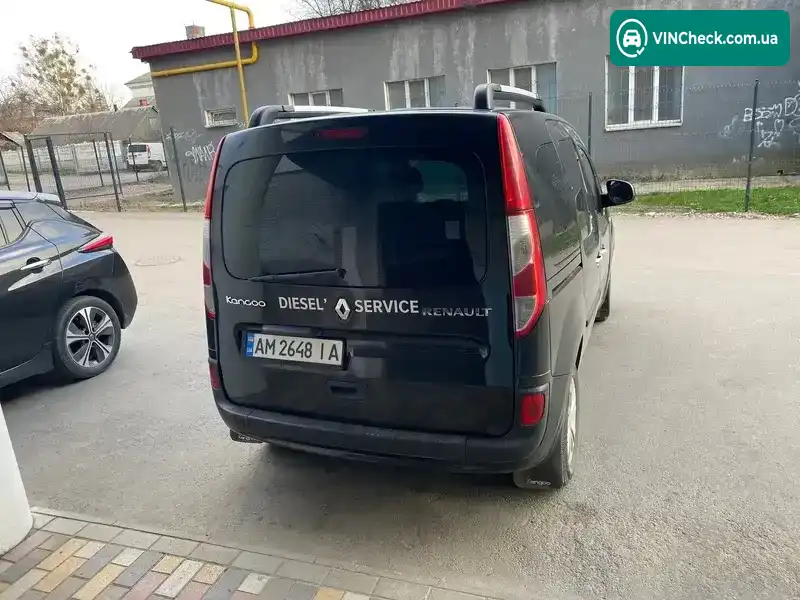 Renault Kangoo 2015, фото з оголошення 2 з 9, VIN VF1KW28B553001757