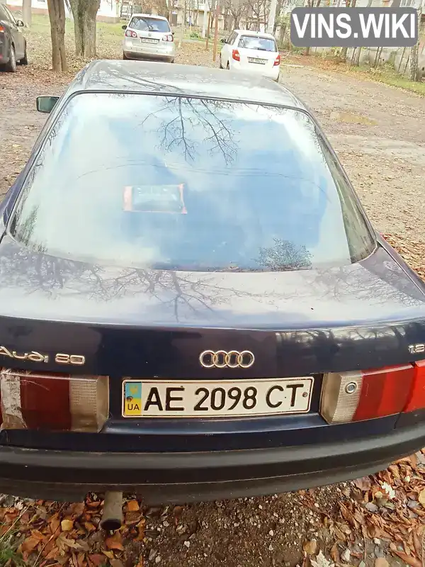 Audi 80 1991, фото з оголошення 1 з 11, VIN WAUZZZ8AZMA306539