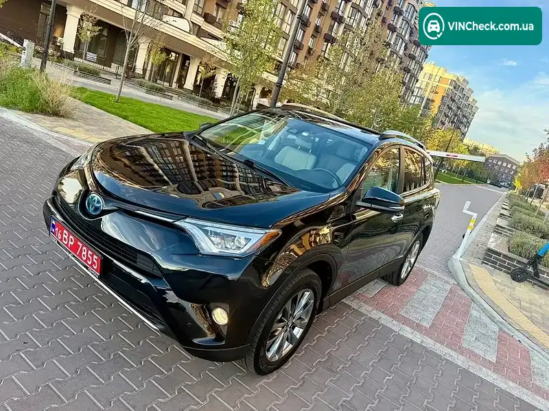Toyota RAV4 2017, фото з оголошення 1 з 20, VIN JTMDJREVXHD062775