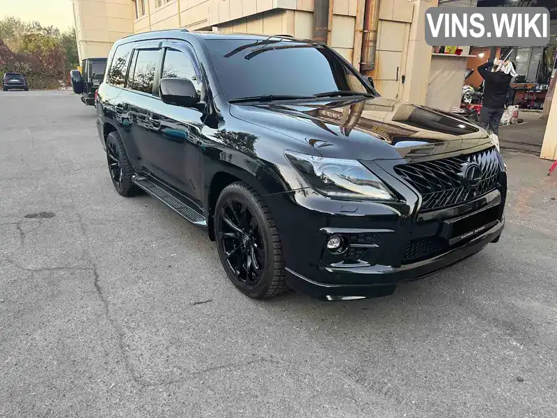Lexus LX 2008, фото з оголошення 1 з 6, VIN JTJHY00W494019945