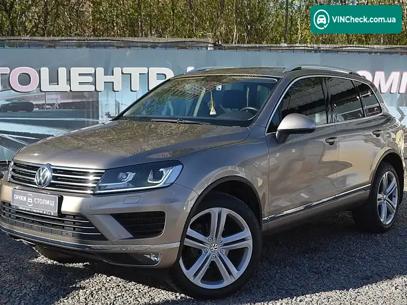 Volkswagen Touareg 2015, фото з оголошення 1 з 20, VIN WVGZZZ7PZFD006258