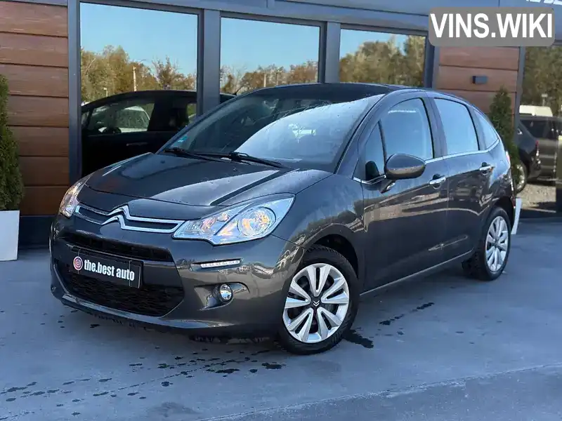 Citroen C3 2015, фото з оголошення 2 з 21, VIN VF7SCHMZ6FW548367