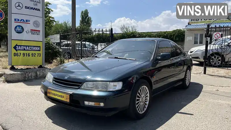 Honda Accord 1994, фото з оголошення 1 з 21, VIN 1HGCD72400A002699