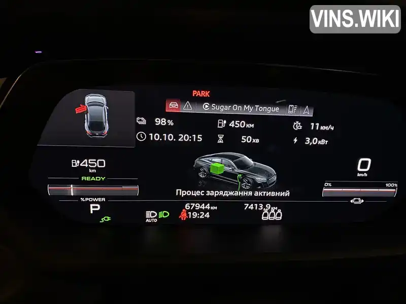 Audi e-tron GT 2021, фото з оголошення 2 з 21, VIN WAUEJBFW9N7001220