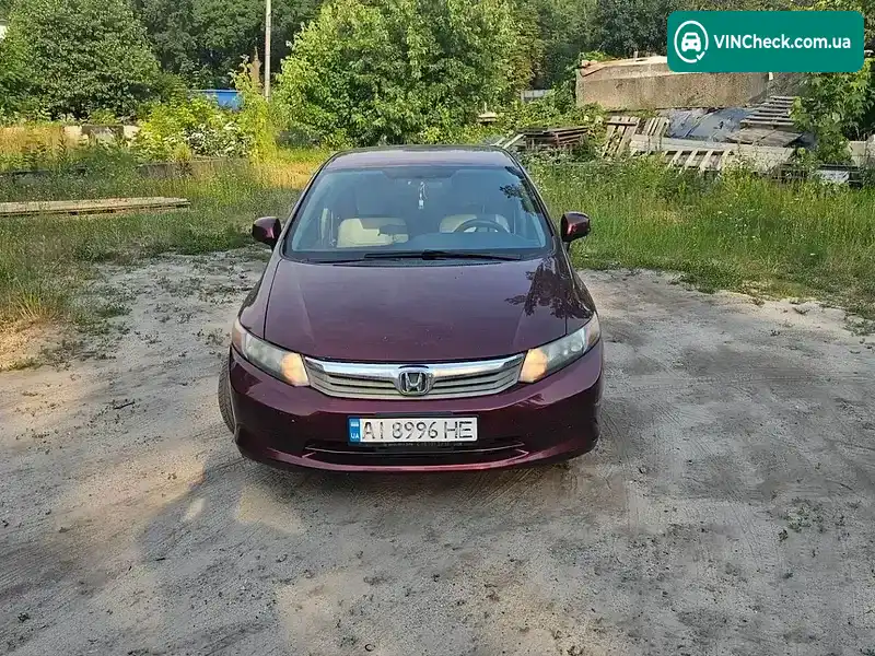 Honda Civic 2012, фото з оголошення 1 з 9, VIN 2HGFB2F50CH578152