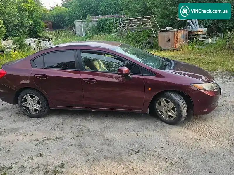 Honda Civic 2012, фото з оголошення 2 з 9, VIN 2HGFB2F50CH578152