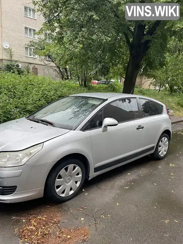 Citroen C4 2005, фото з оголошення 1 з 9, VIN VF7LANFUC74153051