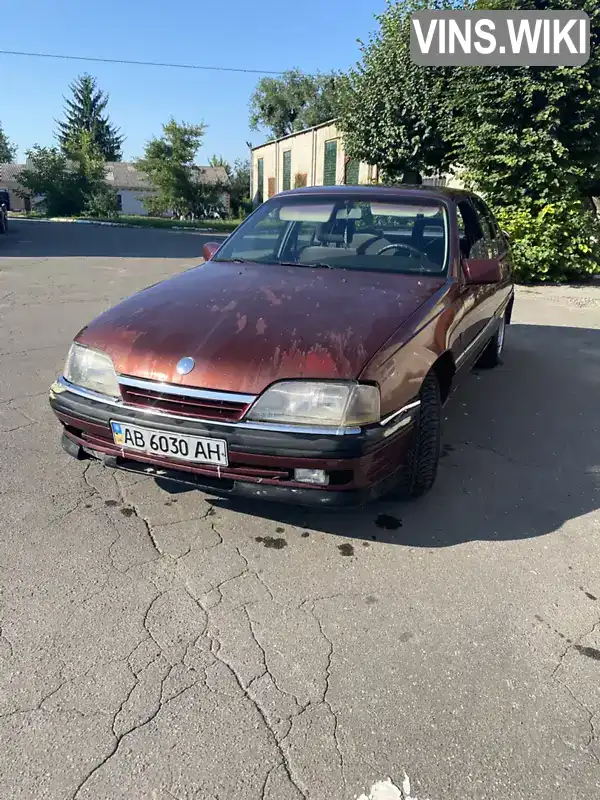 Opel Omega 1992, фото з оголошення 1 з 9, VIN W0L000017N1292200