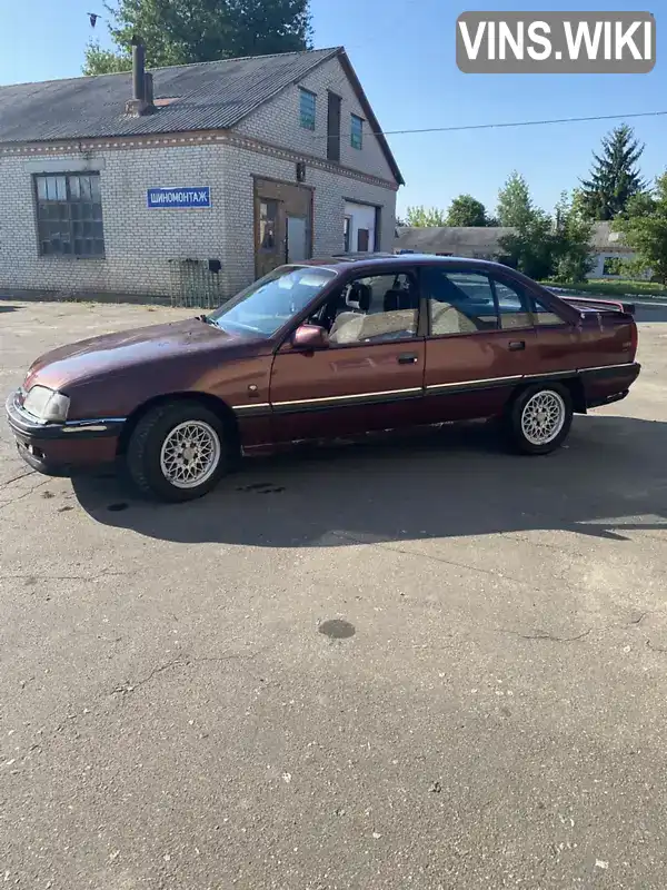 Opel Omega 1992, фото з оголошення 2 з 9, VIN W0L000017N1292200