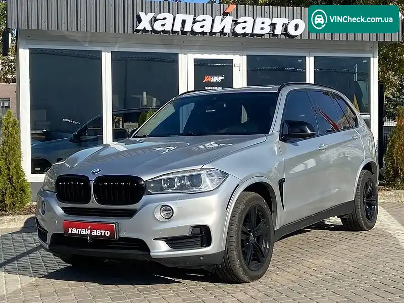 BMW X5 2016, фото з оголошення 1 з 20, VIN 5UXKR0C5XG0U08357