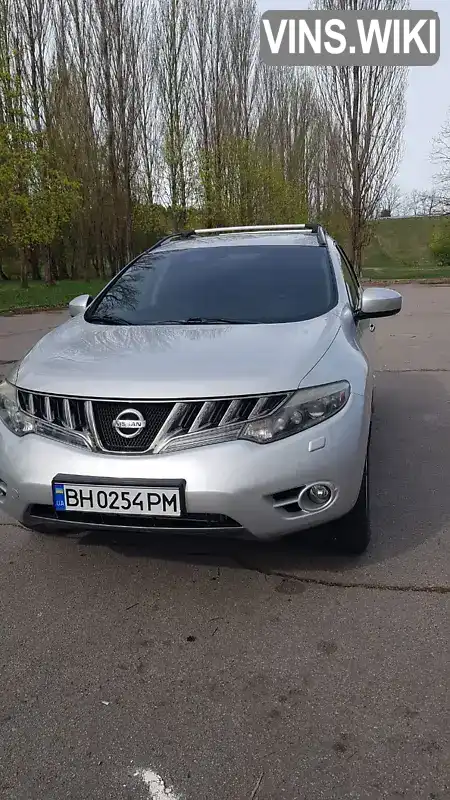 Nissan Murano 2010, фото з оголошення 1 з 21, VIN JN1TANZ51U0005283