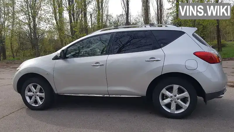 Nissan Murano 2010, фото з оголошення 2 з 21, VIN JN1TANZ51U0005283