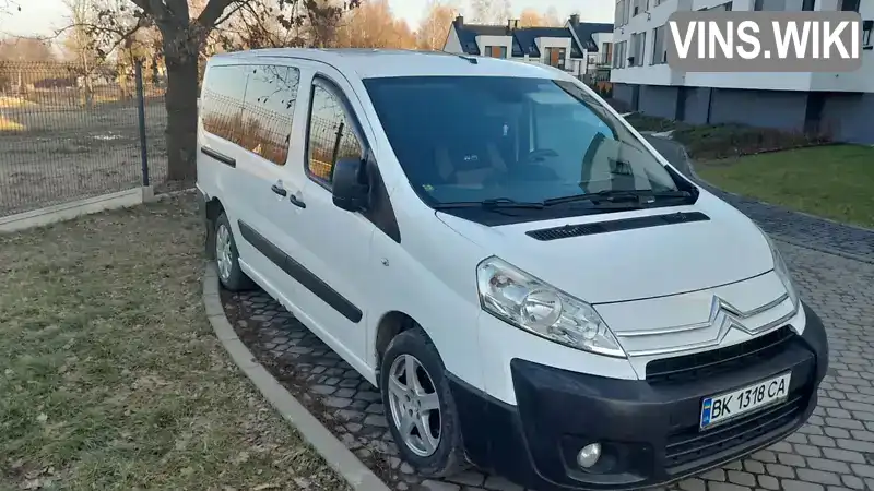 Citroen Jumpy 2008, фото з оголошення 1 з 8, VIN VF7XURHKH64176246