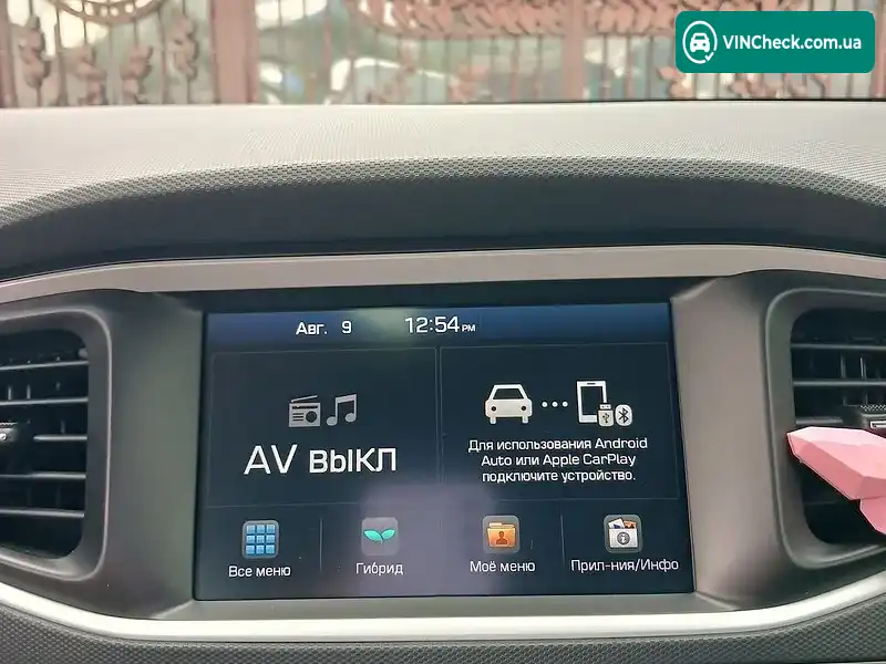 Hyundai Ioniq 2018, фото з оголошення 1 з 20, VIN KMHC65LC2JU100301
