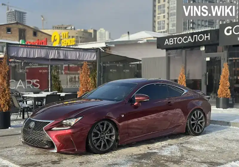 Lexus RC 2017, фото з оголошення 1 з 21, VIN JTHHA5BC0H5007502