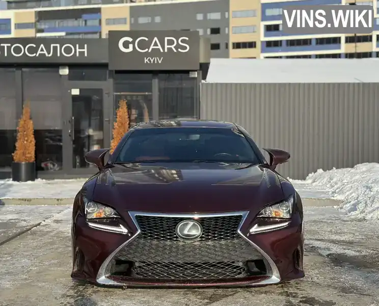 Lexus RC 2017, фото з оголошення 2 з 21, VIN JTHHA5BC0H5007502