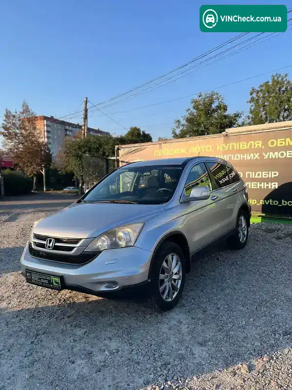 Honda CR-V 2011, фото з оголошення 1 з 13, VIN SHSRE6850BU002505