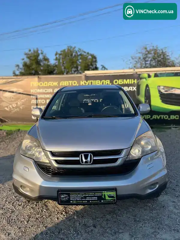 Honda CR-V 2011, фото з оголошення 2 з 13, VIN SHSRE6850BU002505