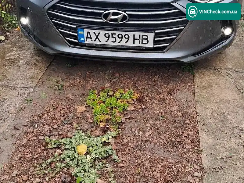 Hyundai Elantra 2016, фото з оголошення 1 з 20, VIN KMHD841FBHU267950