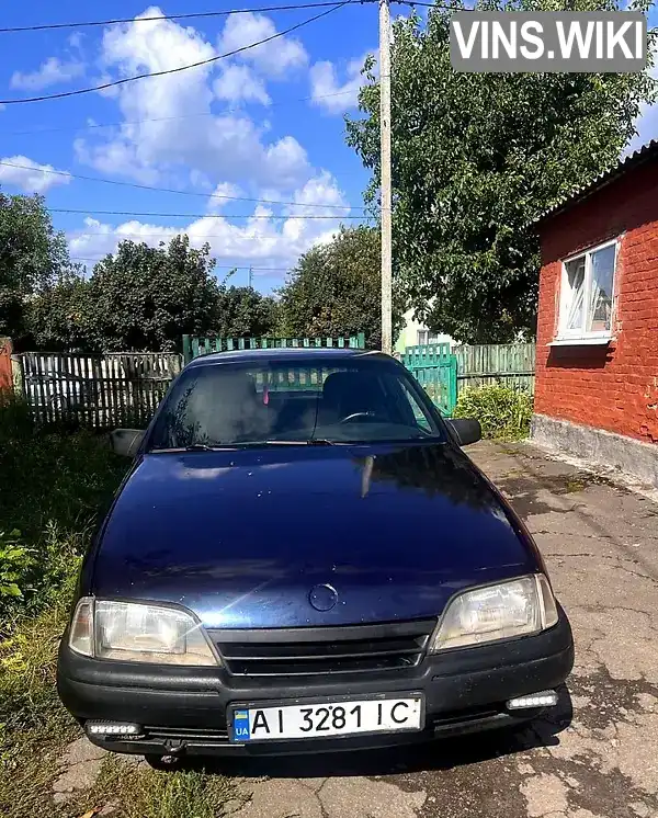 Opel Omega 1988, фото з оголошення 1 з 9, VIN W0L000016J1081579