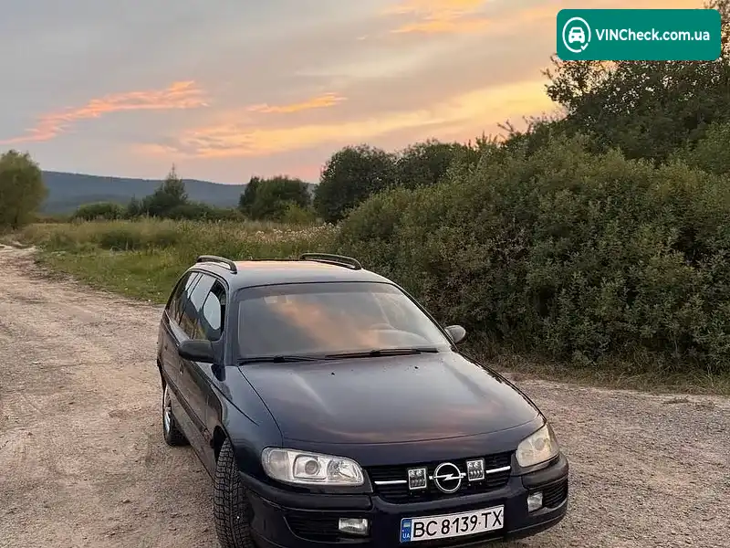 Opel Omega 1996, фото з оголошення 1 з 8, VIN W0L000021T1130251