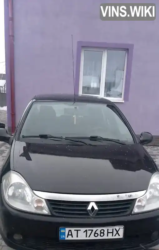 Renault Symbol 2011, фото з оголошення 2 з 16, VIN VF1LBNP0544857677