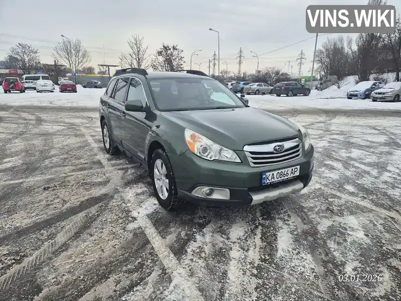 Subaru Outback 2010, фото з оголошення 1 з 18, VIN 4S4BRBLC4B3330043