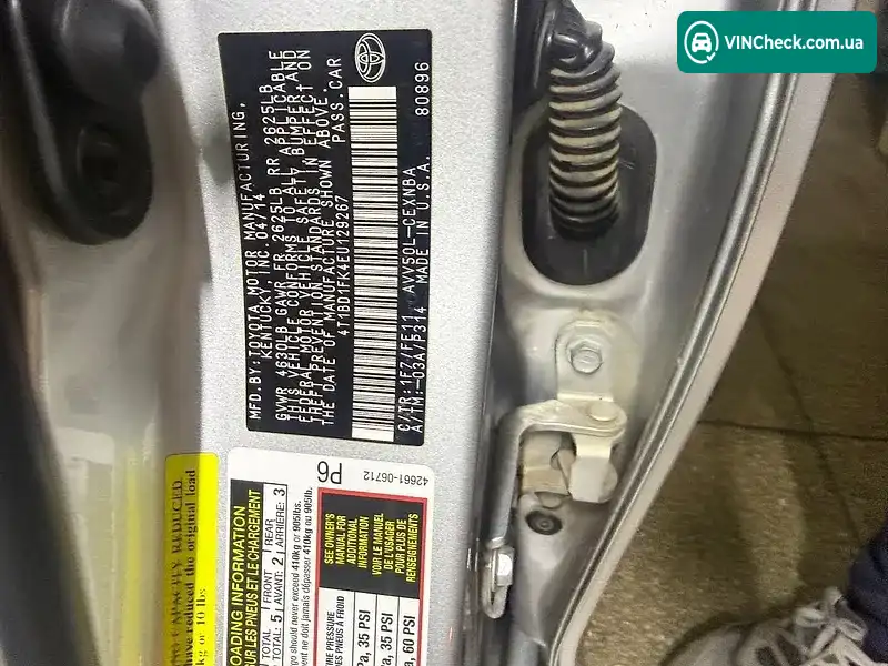 Toyota Camry 2014, фото з оголошення 2 з 20, VIN 4T1BD1FK4EU129267