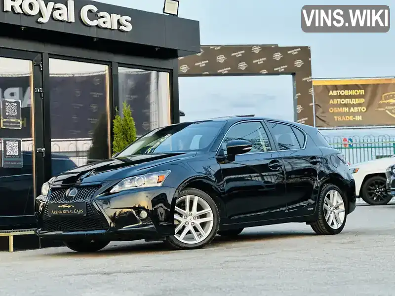 Lexus CT 2014, фото з оголошення 1 з 21, VIN JTHKD5BH8E2185938
